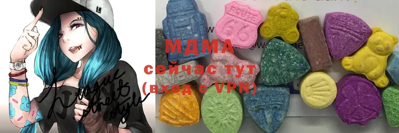 Виды наркоты Кировск COCAIN  A-PVP  Каннабис  Мефедрон 